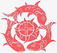 Cover art for issue 125 of The Antigonish Review